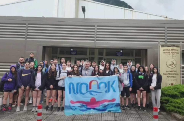 250 κολυμβητές από 8 ομάδες  για προετοιμασία στη Νάουσα
