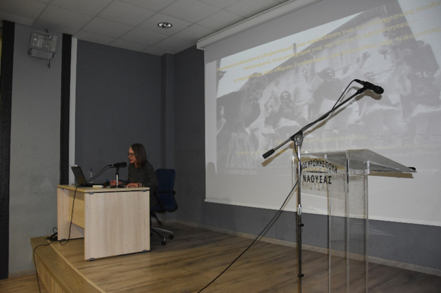 Ολoκαύτωμα της Νάουσας: Ομιλία της Διεθνολόγου Παναγ. Ανδριανοπούλου. Την διοργάνωσε ο Ομιλος 'Γενίτσαροι και Μπούλες'