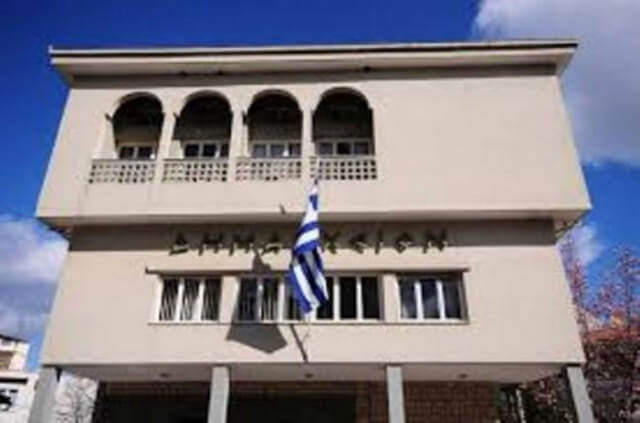 ΑΝΑΚΟΙΝΩΣΗ  ΤΟΥ ΔΗΜΟΥ ΝΑΟΥΣΑΣ ΓΙΑ ΤΗ  ΡΥΘΜΙΣΗ  ΛΗΞΙΠΡΟΘΕΣΜΩΝ  ΟΦΕΙΛΩΝ