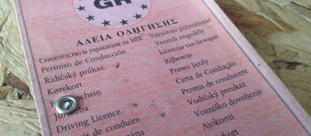Ένας στους δύο Έλληνες 'αποχαιρετούν' το δίπλωμα οδήγησης 