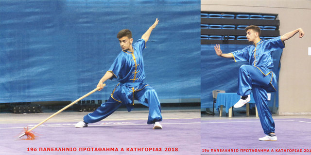 Aλλα τρία Πανελλήνια χρυσά μετάλλια για το σύλλογο Ασιατικών Πολεμικών Τεχνών