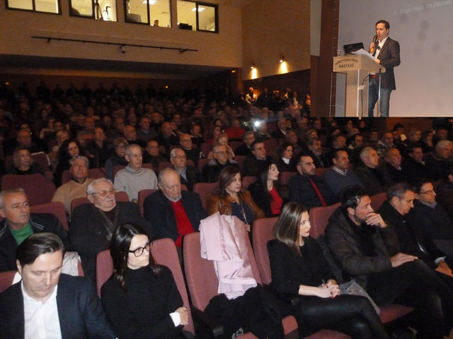 Στην κατάμεστη αίθουσα 'ΕΡΙΑ' η επίσημη παρουσίαση της υποψηφιότητας του Ν. Καρανικόλα για το Δήμο Νάουσας. Βίντεο