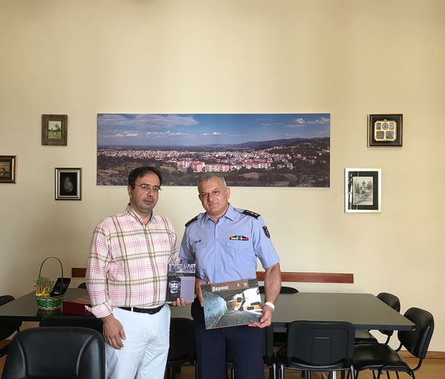Συνάντηση Δημάρχου Βέροιας με το νέο Διοικητή της Πυροσβεστικής Υπηρεσίας κ. Παλαμούτη