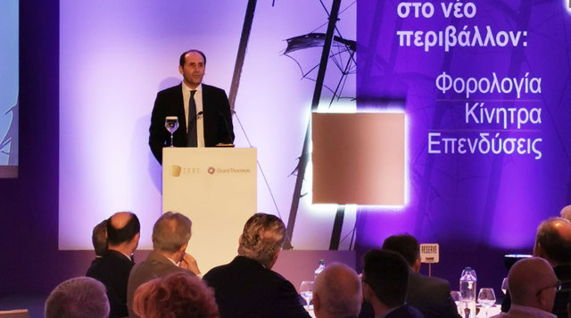 Ο Υφ. Οικονομίας κ. Βεσυρόπουλος σε εκδήλωση του Συνδέσμου Εξαγωγέων Βορείου Ελλάδας