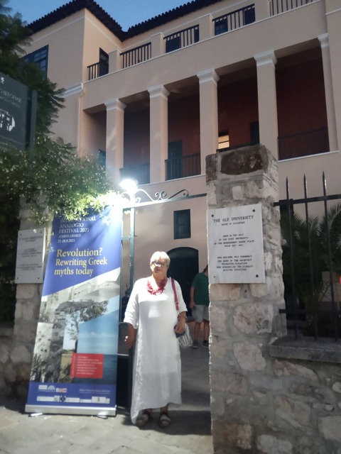 Το 'Αχ Μακρυνίτσα μου' της Ευθυμούλας Μπαμπάτση στα 20 καλύτερα θεατρικά έργα στο Διεθνές Φεστιβάλ 'Αναλόγιο'