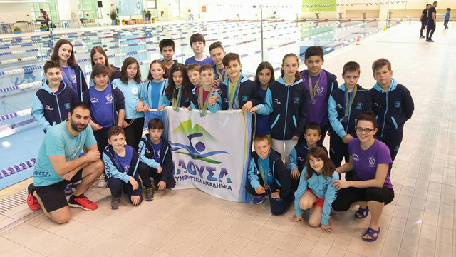 Η Κ.Α. 'ΝΑΟΥΣΑ' στους Διεθνείς αγώνες 'Καβάλα junior'