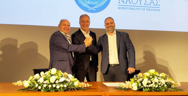 ΣΗΜΑΝΤΙΚΟ ΒΗΜΑ ΣΤΟ ΤΕΧΝΟΛΟΓΙΚΟ ΜΕΛΛΟΝ ΓΙΑ ΤΟ ΔΗΜΟ ΝΑΟΥΣΑΣ Η ΥΠΟΓΡΑΦΗ ΜΝΗΜΟΜΙΟΥ ΣΥΝΕΡΓΑΣΙΑΣ ΜΕ ΤΟ ΕΚΕΤΑ! ΒΙΝΤΕΟ