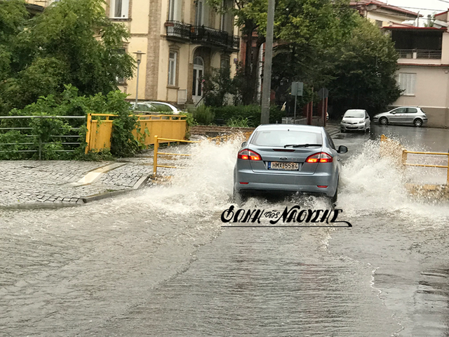 Πλημμύρες από την καταρρακτώδη βροχή