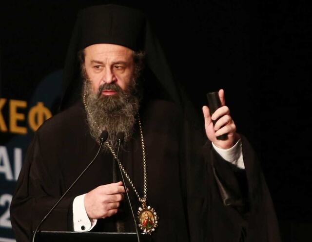 Εκοιμήθη αιφνίδια από καρδιά ο μητροπολίτης Δράμας Παύλος με καταγωγή και από τη Νάουσα. Συλλυπητήρια από τον δήμαρχο Ν. Καρανικόλα