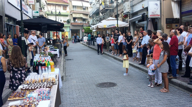 Εγκαινιάστηκε το νέο φροντιστήριο ΄ΦΙΛΟΜΑΘΕΙΑ΄στην πόλη μας