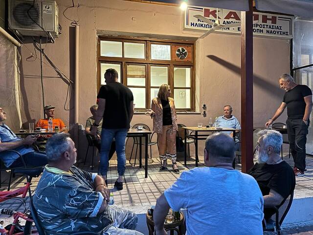 Στέλλα Αραμπατζή:  Ενθουσιώδης η ανταπόκριση του κόσμου σε Επισκοπή και Γιαννακοχώρι! Η Ελλάδα πηγαίνει μπροστά με βήματα δυνατά και τολμηρά!