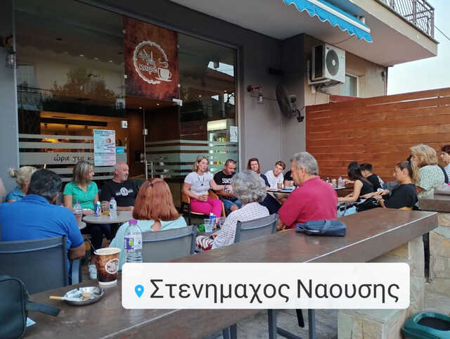 Συρμούλα Τζήμα- Τόπη: Συγκινητική και πολύ μεγάλη η ανταπόκριση του κόσμου κατά την περιοδεία μου στα χωριά της Ημαθίας μας