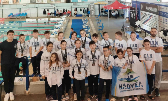 Εντυπωσιακή εμφάνιση της Κ.Α.Ν.  στα 'Αλεξάνδρεια Junior' στη Θεσσαλονίκη