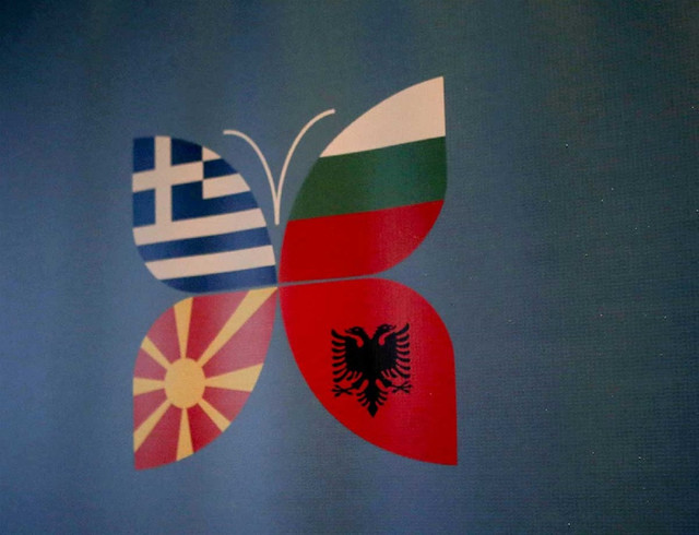 Σήμερα ολοκληρώνεται η Τετραμερής Υπουργική Συνάντηση Ελλάδας, Βουλγαρίας, Αλβανίας, ΠΓΔΜ