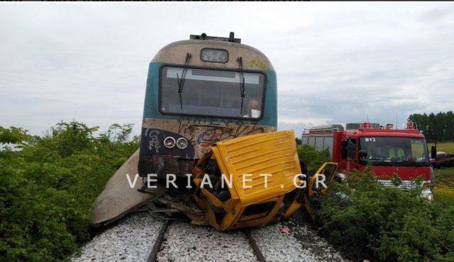 ΝΕΚΡΟΙ 75ΧΡΟΝΗ ΚΑΙ 54ΧΡΟΝΟΣ ΑΠΟ ΣΤΕΝΗΜΑΧΟ ΣΕ ΣΥΓΚΡΟΥΣΗ  ΑΓΡΟΤΙΚΟΥ ΜΕ ΤΡΕΝΟ!!