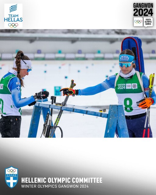  Βάικου (38), Τσιάρκα {8} , Τσιάτσιου (82) αγωνίστηκαν στα 10 χλμ. του διάθλου στους Χειμερινούς Ολυμπιακούς Αγώνες Νέων στη Gangwon 2024.