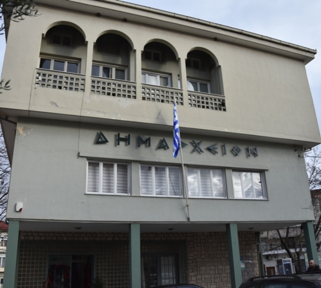 Ματαιώνονται οι σημερινές συνεδριάσεις του Δημ Συμβουλίου Νάουσας