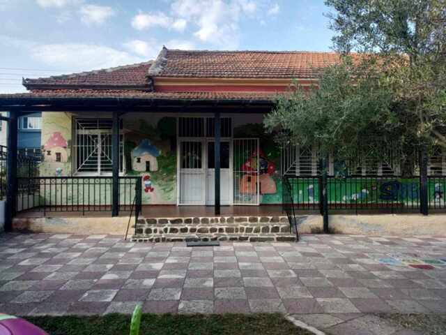 Ευχαριστήριο -Δωρεά εις μνήμην Μιχαήλ Κιοσέ