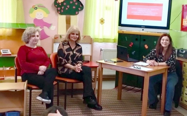 Oμιλία από την Ψυχολόγο κα Ελένη Κύρκαστον στον Π.Σ Άνω Ζερβοχωρίου