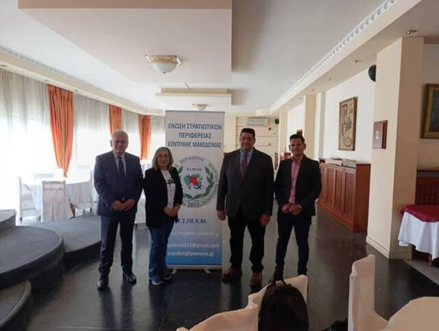 Η Στέλλα Αραμπατζή στην Ημερίδα ενημέρωσης της Ένωσης Στρατιωτικών Περιφέρειας Κ. Μακεδονίας στη Βέροια. Βίντεο