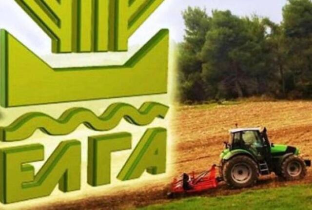 Ειρηνούπολη: Δηλώσεις για τις ζημίες  στα κεράσια από τον παγετό
