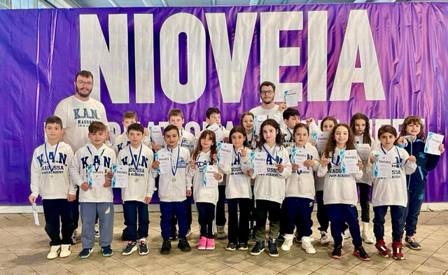 Εντυπωσιακή παρουσία της Κολυμβητικής Ακαδημίας ‘ΝΑΟΥΣΑ’ στα ‘Νιόβεια Junior’