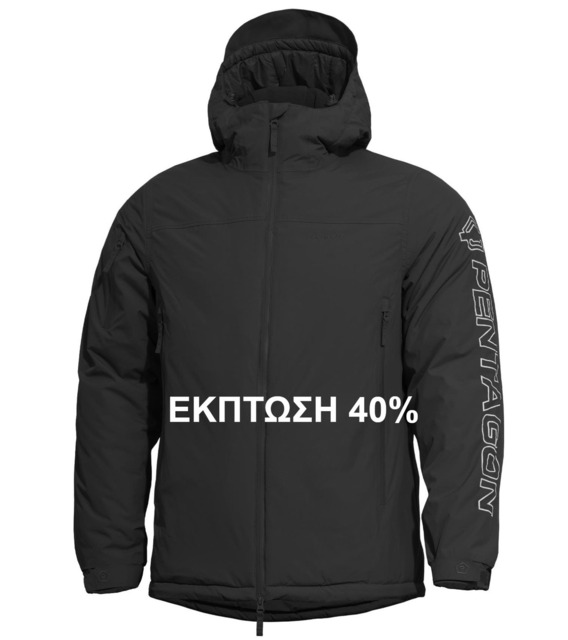 ΜΠΑΞΕΒΑΝΟΣ ΕΠΕ: PENTAGON  Προλάβετε την ΠΡΟΣΦΟΡΑ στα Τελευταία Τεμάχια σε Μαύρο Χρώμα