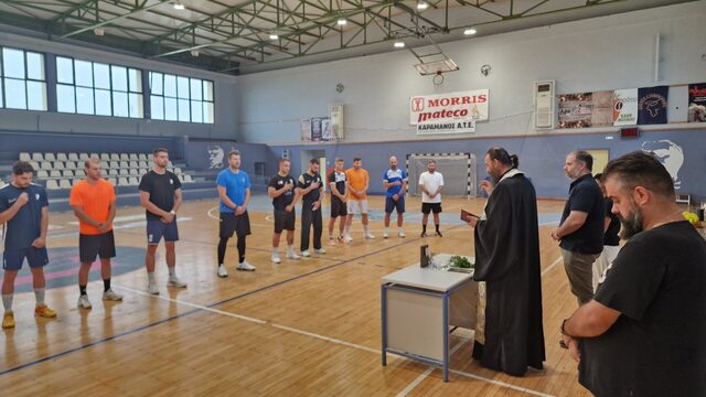 Αγιασμός για το ανδρικό τμήμα χάντμπολ του Ζαφειράκη,