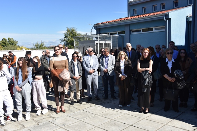 Τελετή μετονομασίας του Γυμνασίου Κοπανού σε 'Γυμνάσιο Κοπανού Αθανάσιος Παπαδόπουλος'