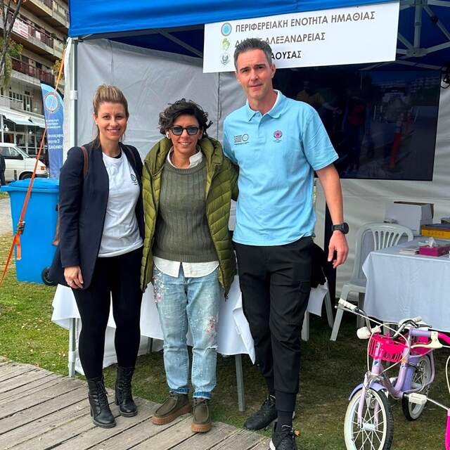 Συμμετοχή του Δήμου Νάουσας στο 1ο Φεστιβάλ Κυκλοφοριακής Αγωγής & Οδικής Ασφάλειας “Road Safety 2025” της Π.Ε. Ημαθίας