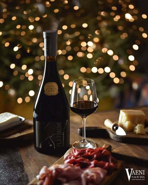 VAENI: Τα Χριστούγεννα είναι η εποχή των δώρων που έχουν ιστορία.