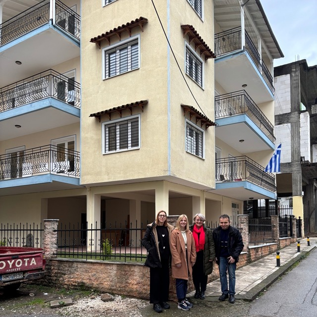 Δήμος Νάουσας: Eναρξη λειτουργίας της Στέγης Υποστηριζόμενης Διαβίωσης.