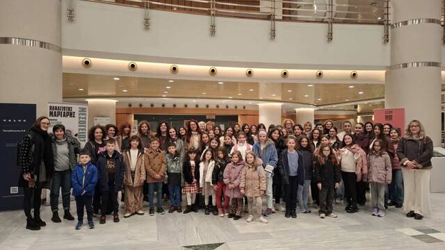  Μια Μαγική Εμπειρία για το Δημοτικό Ωδείο Νάουσας 'Εστία Μουσών'στο Μέγαρο Μουσικής Θεσσαλονίκης 