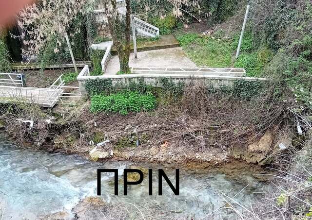 Mικρή η συμμετοχή στη νέα δράση καθαρισμού της κοίτης του ποταμού Αράπιτσα που διοργάωσε το Νάουσα Βέρμιο Trail