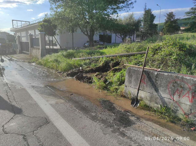 ΕΚΤΑΚΤΗ ΑΝΑΚΟΙΝΩΣΗ