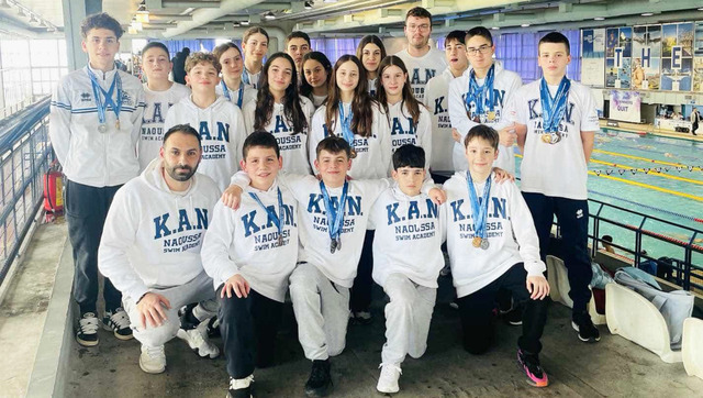 25 μετάλλια για την Κολυμβητική Ακαδημία Νάουσας στο Χειμερινό πρωτάθλημα κατηγοριών Β. Ελλάδος!
