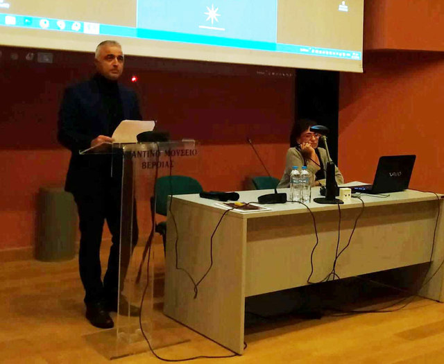 Ο Λάζαρος Τσαβδαρίδης στο επιστημονικό συνέδριο 'Ἠμαθεῖν: Μνήμη, Πολιτισμός και Ιστορία στην Ημαθία'