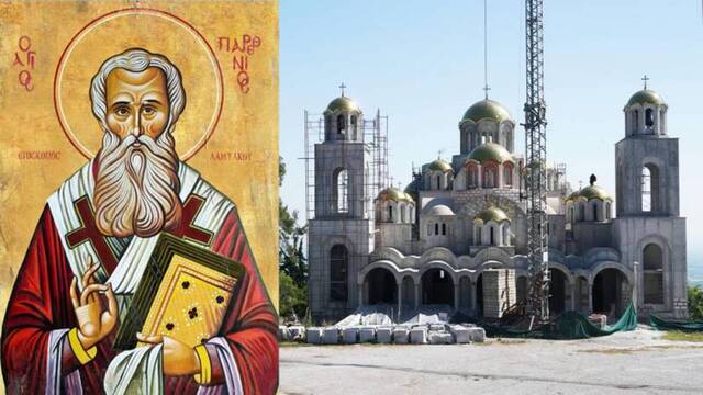 Τα Ιερά Λείψανα του προστάτου των καρκινοπαθών, στην Παναγία Δοβρά