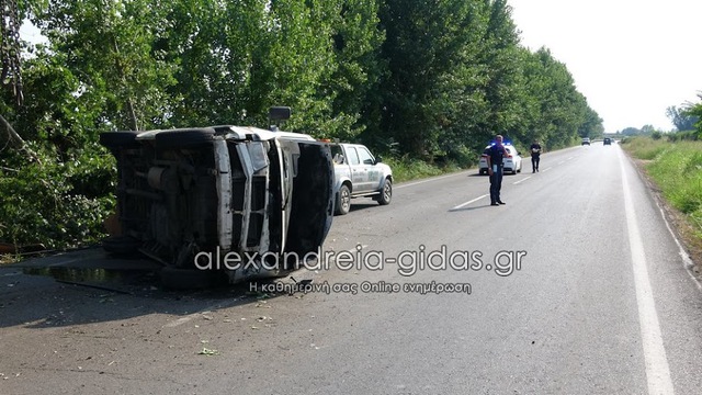 Τροχαίο ατύχημα ανάμεσα σε Βρυσάκι και Καμποχώρι