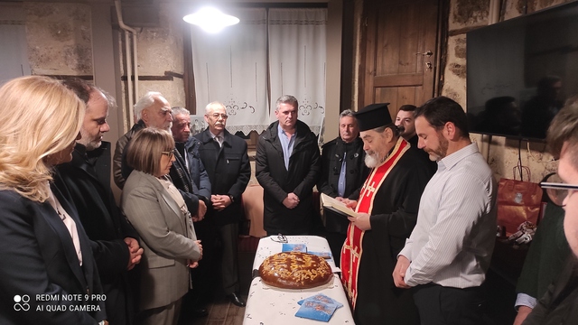 H βασιλόπιτα του Ομίλου 'Γενίτσαροι και Μπούλες' Βίντεο