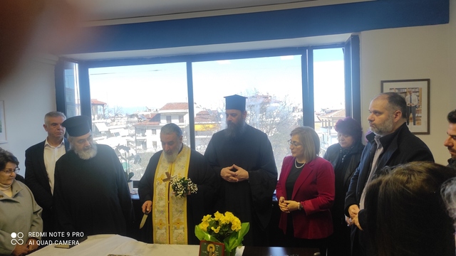 Στέλλα Αραμπατζή:Αγιασμός του πολιτικού της γραφείου στη Νάουσα και βασιλόπιτα παρουσία πλήθος κόσμου