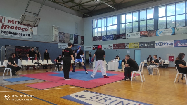 Α.Σ. Αριστοτέλης: Πάνω από 150 αθλητές σήμερα στο ΔΑΚ στους διασυλλογικούς αγώνες . To απόγευμα αγώνες επιλέκτων