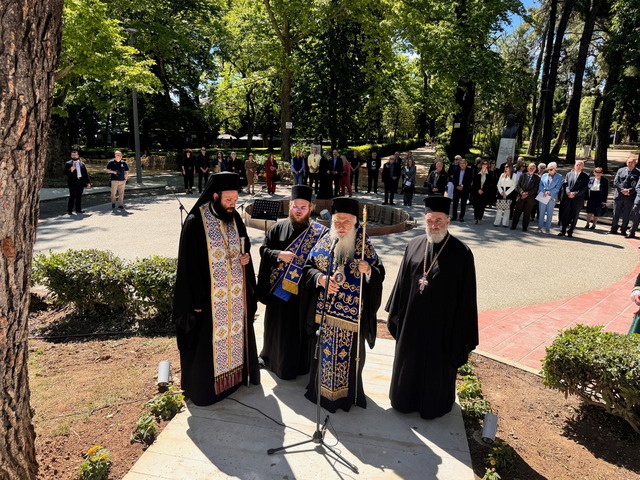Με επισημότητα οι εκδηλώσεις για την Γενοκτονία των Ελλήνων του Πόντου από την Εύξεινο Λέσχη Νάουσας