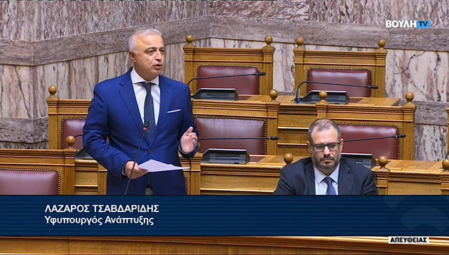 Λάζαρος Τσαβδαρίδης στη Βουλή: Στοχευμένα μέτρα, αυστηροί έλεγχοι και ουσιαστική στήριξη των πολιτών απέναντι στις διεθνείς ανατιμήσεις
