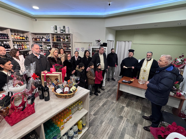 ΕΓΚΑΙΝΙΑ ΤΗΣ ΚΑΒΑΣ ΠΟΤΩΝ 'ΑΠΟΣΤΑΓΜΑ΄ ΠΑΡΟΥΣΙΑ ΥΦ. ΑΝΑΠΤΥΞΗΣ, ΔΗΜΑΡΧΟΥ, ΑΝΤΙΔΗΜΑΡΧΩΝ - ΒΙΝΤΕΟ