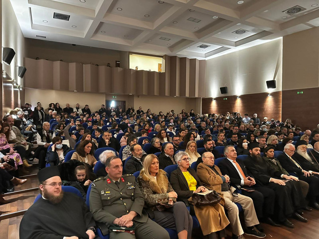 Γιορτή των Γραμμάτων στην 'Παντάνασσα'
