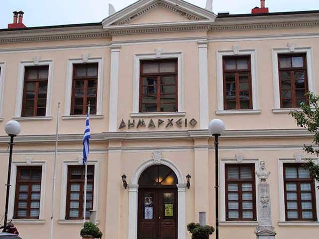 18 άτομα θα προσλάβει ο Δήμος Βέροιας