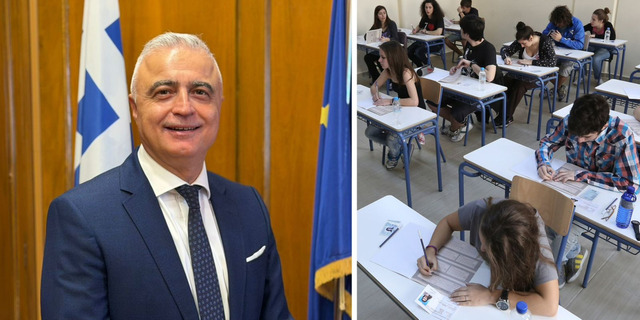 Μήνυμα Υφυπουργού Ανάπτυξης Λάζαρου Τσαβδαρίδη για τις Πανελλαδικές Εξετάσεις