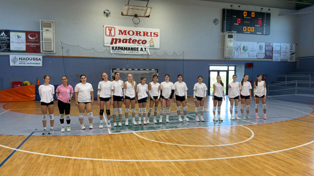 ΒΟΛΛΕΫ: Πρεμιέρα στο πρωτάθλημα Κ16 για το Ζαφειράκη Νάουσας