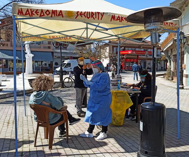 Από τα 81 rapid tests, 2 θετικά στην Τ.Κ. Αγγελοχωρίου